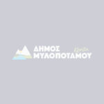 H Αλικη ....